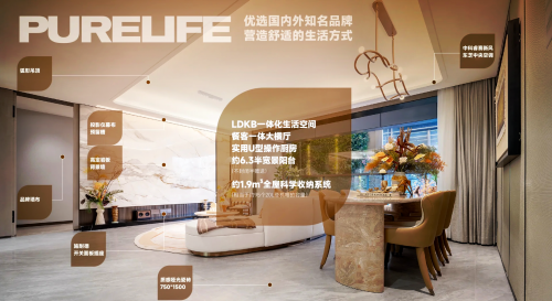 qlfc，探索优质教育资源的新篇章