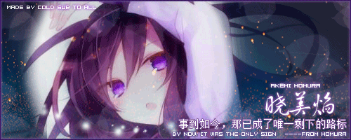 好看的动态手机壁纸动漫好看的动态手机壁纸推荐-第1张图片