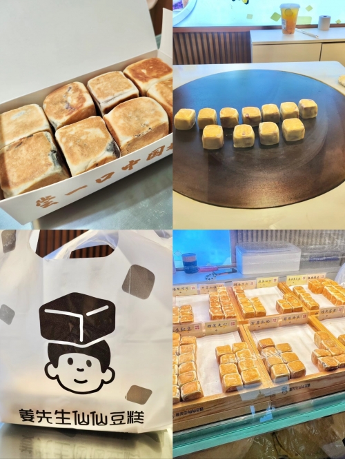 澳门新葡萄新京8883not澳门新葡萄新京8883，探索新时代的味蕾盛宴