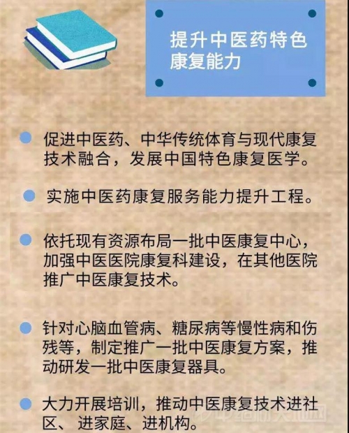 天朝官网天朝官网，权威发布与信息交流的平台