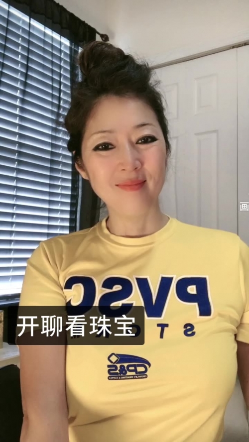 蓝姐三中三高手论坛正网蓝姐三中三论坛，智慧碰撞，共谋发展-第3张图片
