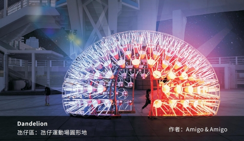 2023澳门特马之夜，璀璨璀璨的盛宴