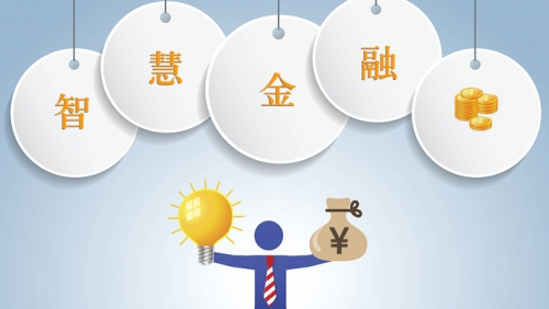 老钱庄论坛老钱庄论坛，金融交流与智慧的殿堂-第2张图片