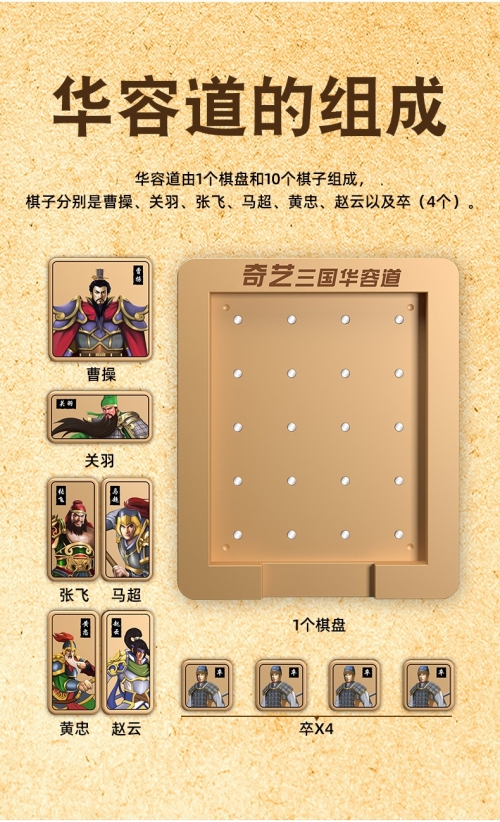 易胜博官网，探索数字竞技的全新平台-第3张图片