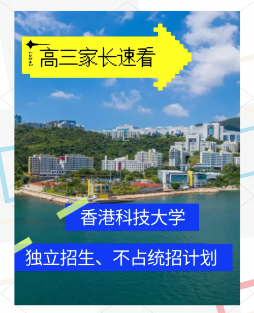 2023最准资料香港大全2023最准资料香港大全