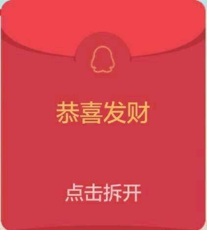 今晚开码资料2019-第2张图片