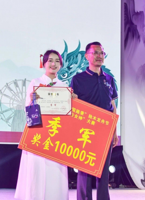 中国彩摘网，引领彩市新风尚