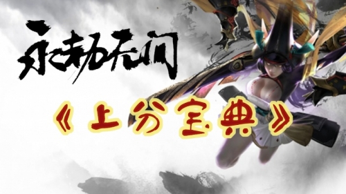 六宝典开奖现场直播85422