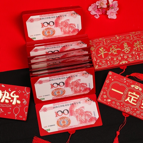 浙江快乐12一定牛彩票浙江快乐12一定牛