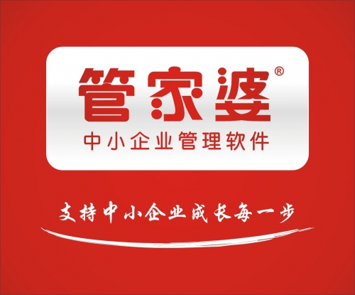 香港管家婆资料正版公开香港管家婆资料正版公开-第2张图片