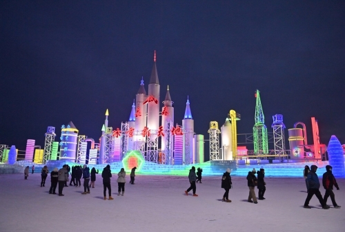 冰雪娱乐网，探索冬季娱乐新天地-第2张图片