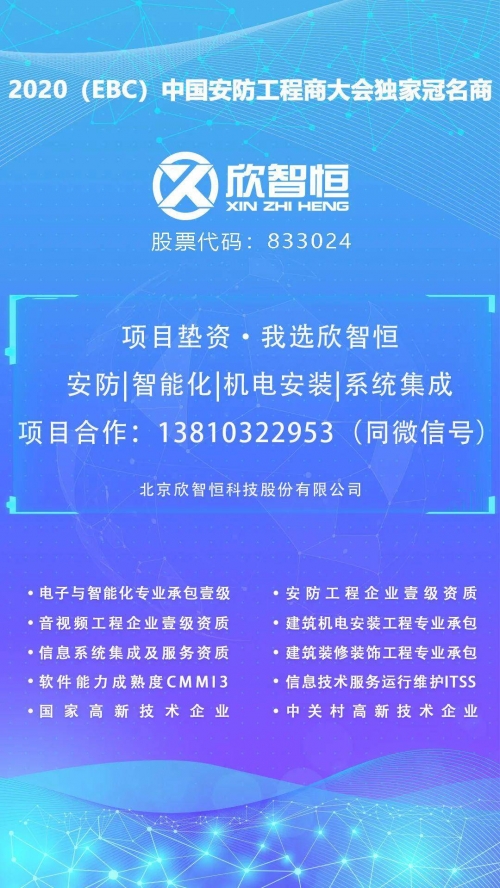 2021奥门特料码特天天开奖新奥门特免费资料大全，火凤凰的神秘资料库-第3张图片