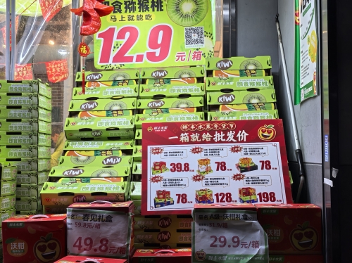 水果奶奶网水果奶奶网，探索新鲜水果的便捷通道