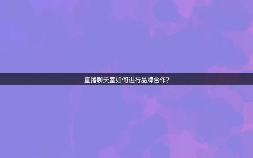 聊天室大全聊天室大全