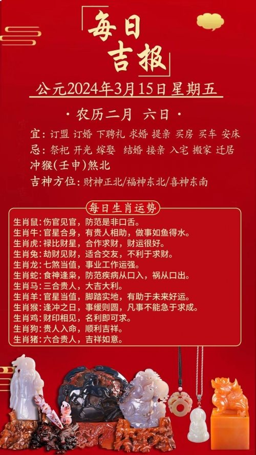 2023澳门资料免费大全2023澳门资料免费大全