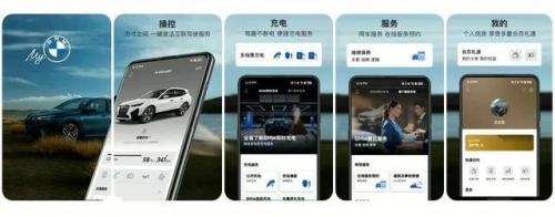 乐球直播免费体育直播百事通直播，开启全新互动体验