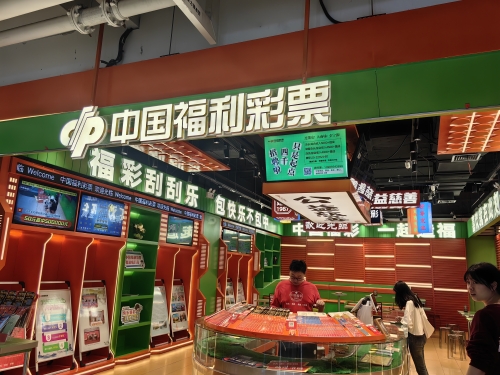 彩吧首页彩吧首页，缤纷多彩的世界等你探索-第1张图片