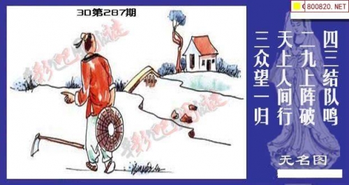 彩吧首页彩吧首页，缤纷多彩的世界等你探索-第2张图片