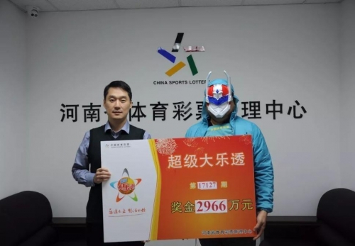 香港6和彩今晚开什么数香港6和彩今晚开什么数