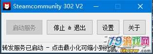 关于118论坛的探索与体验