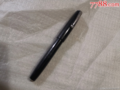 7788交易平台7788.com，探索数字时代的无限可能-第2张图片