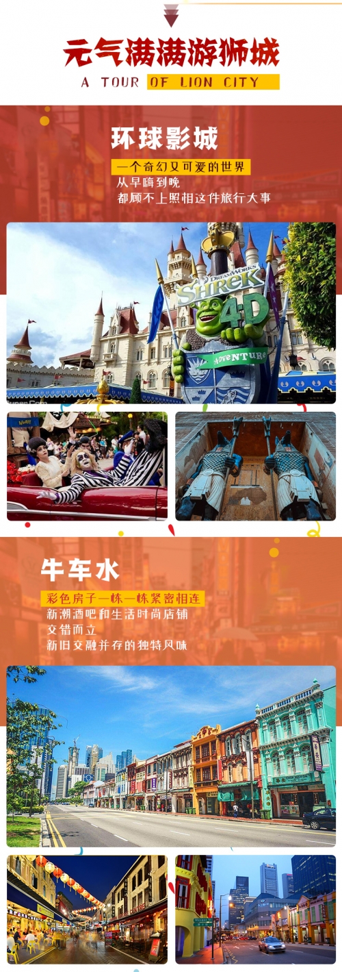 暴雪打折季2024年暴雪打折季，优惠多多，惊喜连连-第3张图片