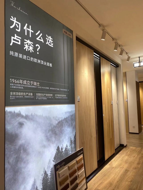 出品公司，创新与品质的双重保障