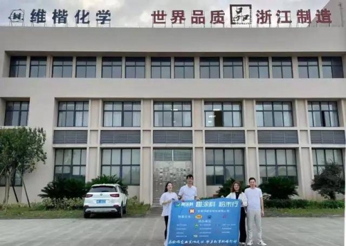 出品公司，创新与品质的双重保障-第2张图片