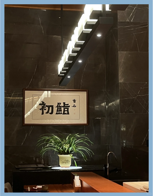 大连打滚子，美食之旅的独特体验