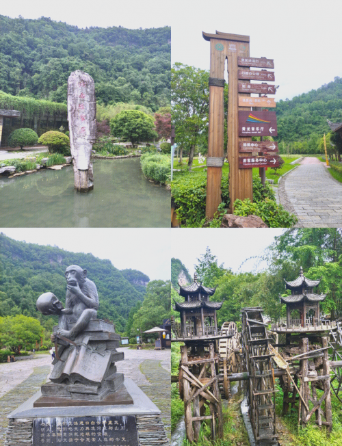 北京到张家界自驾游北京到张家界自驾游攻略-第2张图片