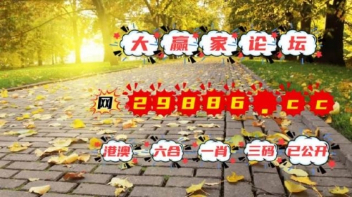澳门一肖一码免费公开
