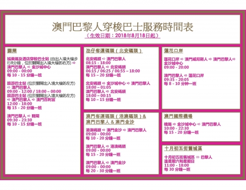 20024新澳天天开好彩大全160期一龙凤吉样20024新澳天天开好彩大全
