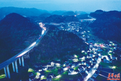 幸福村网站，构建村民幸福生活的网络平台-第1张图片