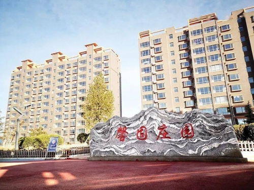 幸福村网站，构建村民幸福生活的网络平台-第3张图片