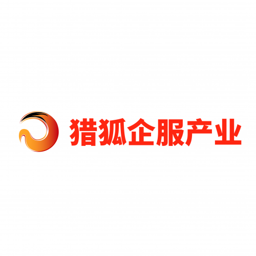马会正版香港资料大全一小2021年马会正版香港资料大全-第2张图片