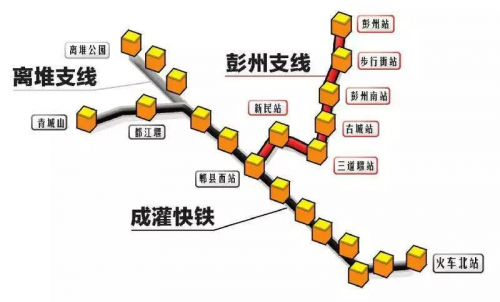 成都到都江堰动车时刻表成都至都江堰动车时刻表-第1张图片