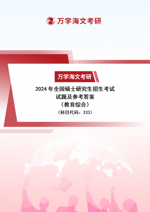 2024新澳正版资料最新更新2024新澳正版资料最新更新，引领行业前沿