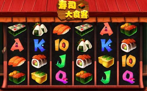 好彩网首页，彩梦启航-第3张图片
