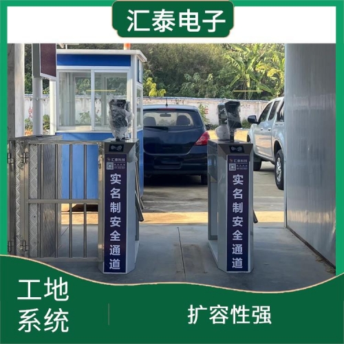660678王中王免费提供护栏一王中王免费提供护栏——守护安全与便捷-第2张图片