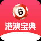 港澳宝典港澳宝典，探索港澳文化的精华