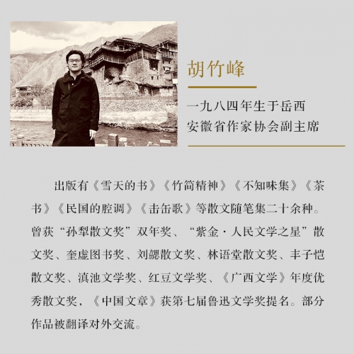 一夜谈加急版哪里最准一夜谈加急版，快速响应时代的挑战