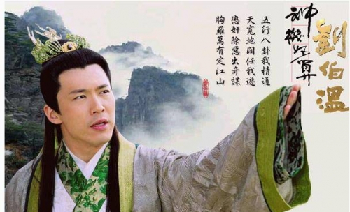 刘伯温精选料二四六天天好彩