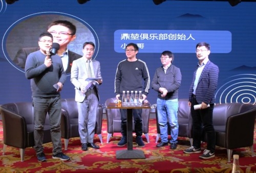 小马哥论坛，探索网络交流的新天地