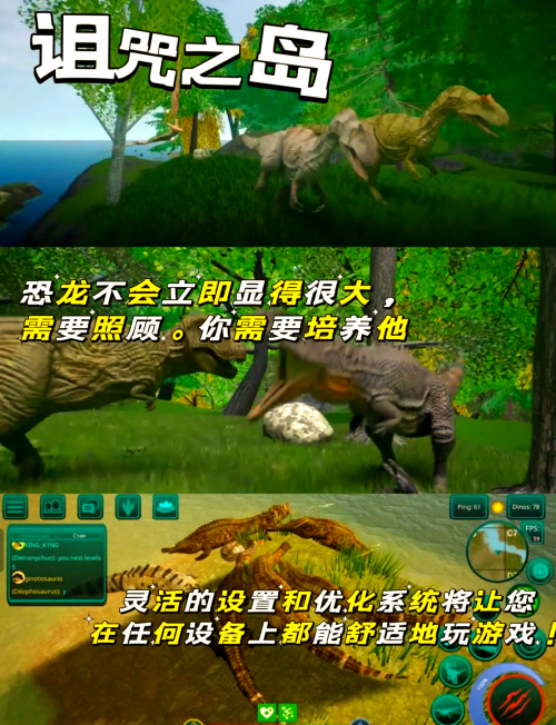 捕鱼达人2修改器下载捕鱼达人2修改器，探索游戏修改的无限可能