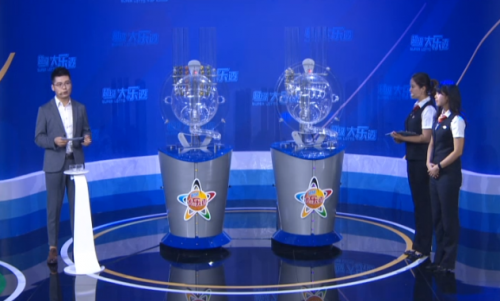 4777777开奖最快结果4777777现场直播开奖记录