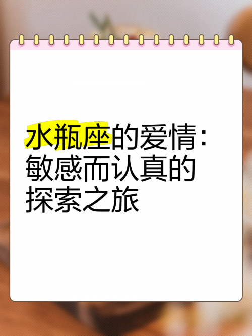 彩世界彩世界之探索