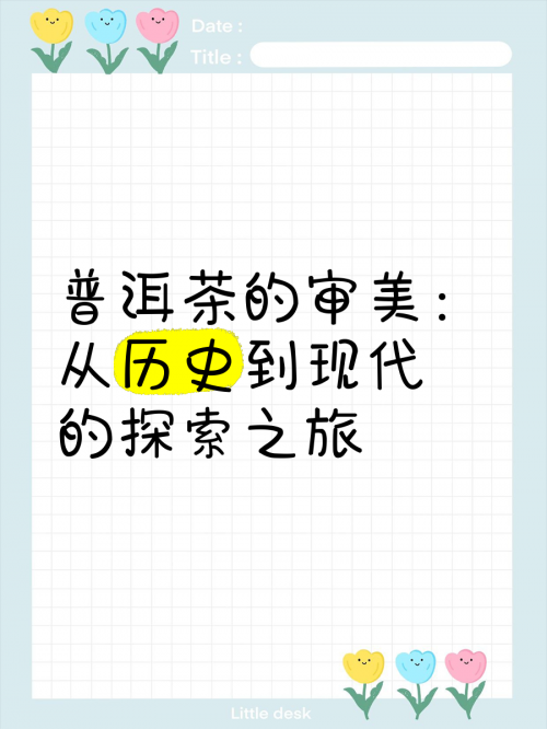 彩世界彩世界之探索-第2张图片