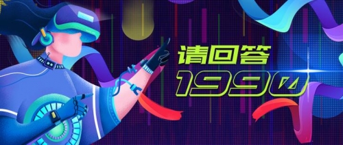 18c.mic202218c.miciosiOS18c.mic 2022，引领未来科技的探索之旅
