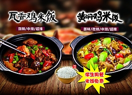 香淃六香彩开结果今天