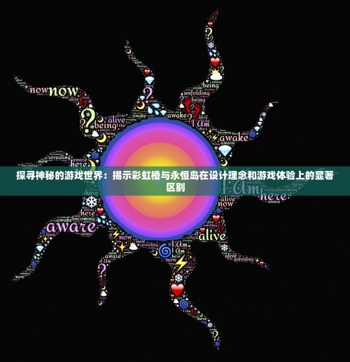 最准确的马报彩图-第2张图片